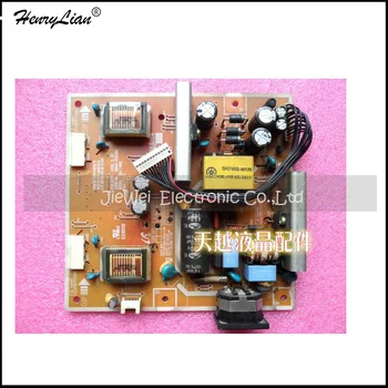 

HENRYLIAN Free Shipping power board BN44-00233A SH1748S pressure plate
