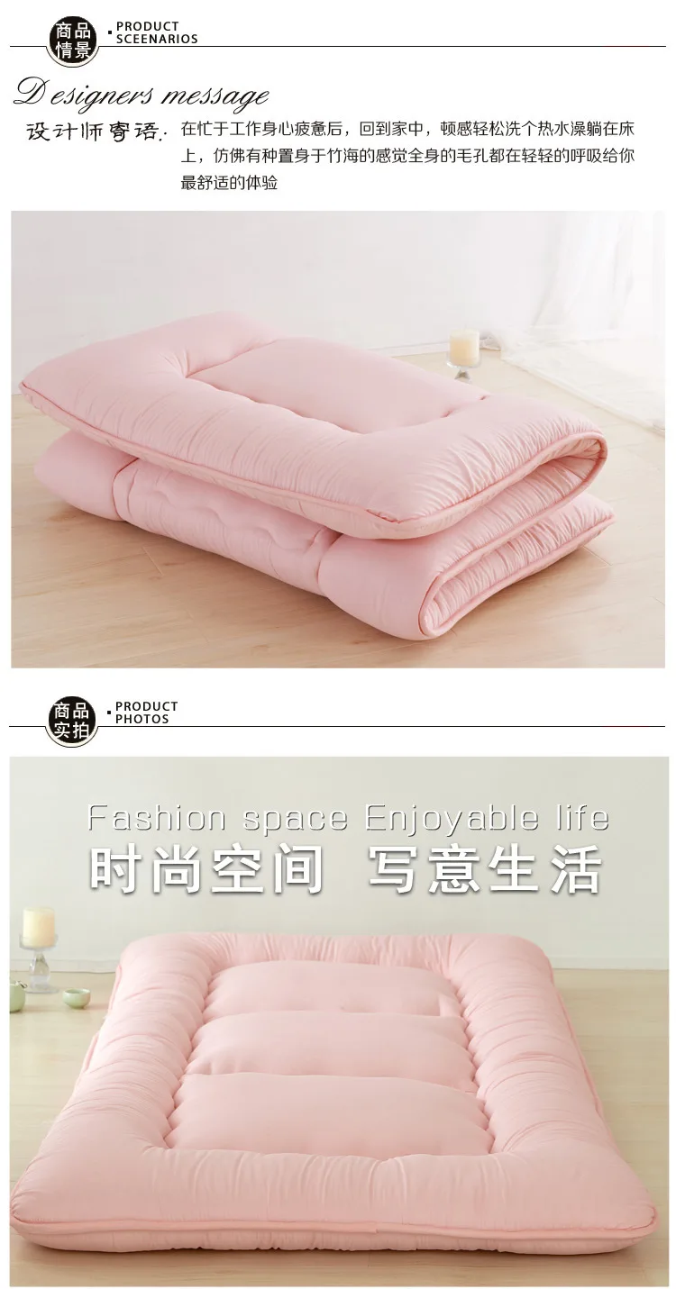 Description Picture 3 of itemDropshipping Customizable Size Mattress Soft Mattress Home Tatami Mat Was The Floor Mat Student ZHA14A-14599