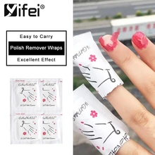 YIFEI 10 шт./компл. средство для снятия гель-лака обертывания гель лак для ногтей Легкая очистка удаление обертывания маникюр Дизайн ногтей Очиститель ногтей инструменты