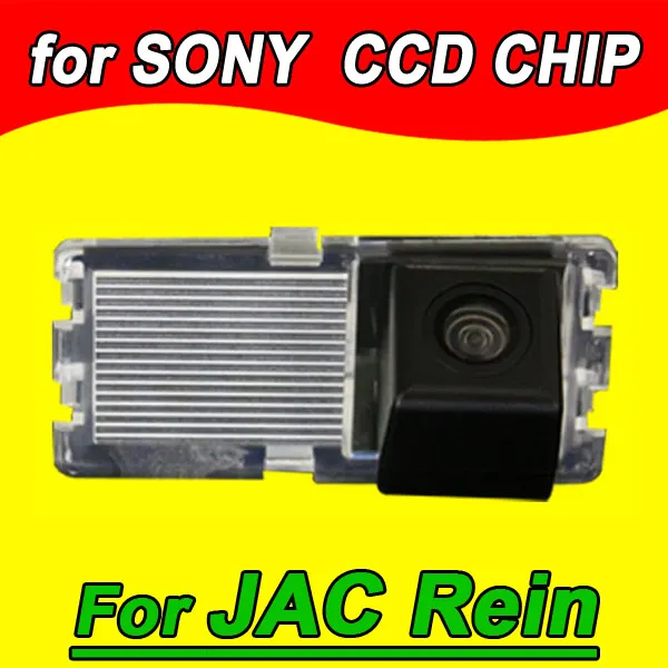 

For JAC Rein Car rear view Camera back up reverse for GPS radio NTSC PAL(Optional) waterproof 170 angle