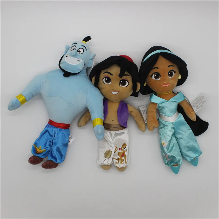 jasmine soft toy