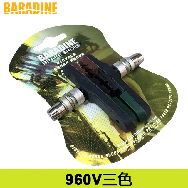 Baradine brake shoes Clearance