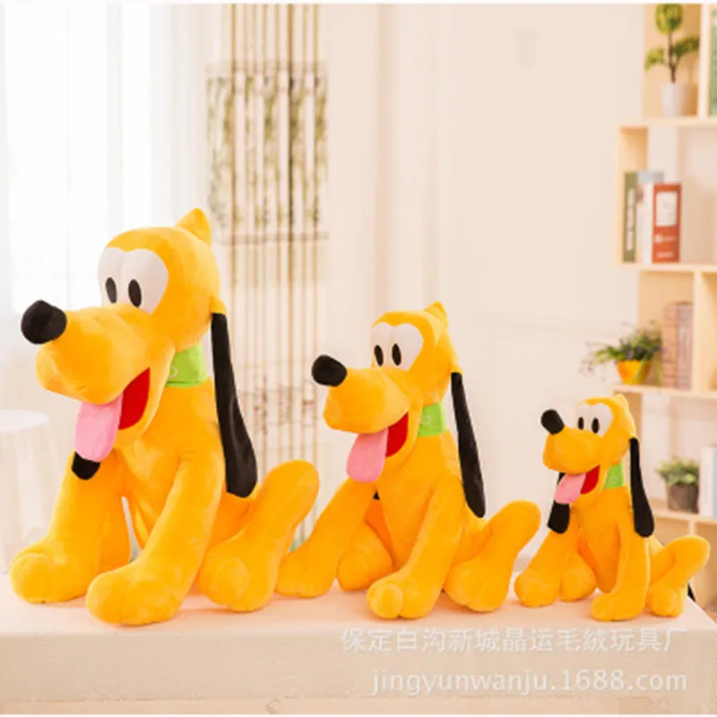 

Free Shipping 28-55cm Original Mickey Mouse Clubhouse Mickey's friend Pluto Dog Plush Toys Soft Boy Doll for gift
