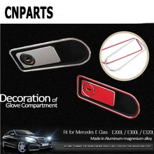 Cnparts для Mercedes Benz W212 Mercedes E Class AMG автомобиль наклейки паз ящик для хранения ключей, ободковый корпус аксессуары