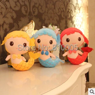 New Animal plush toy Children's gift 18cm Mermaid | Игрушки и хобби
