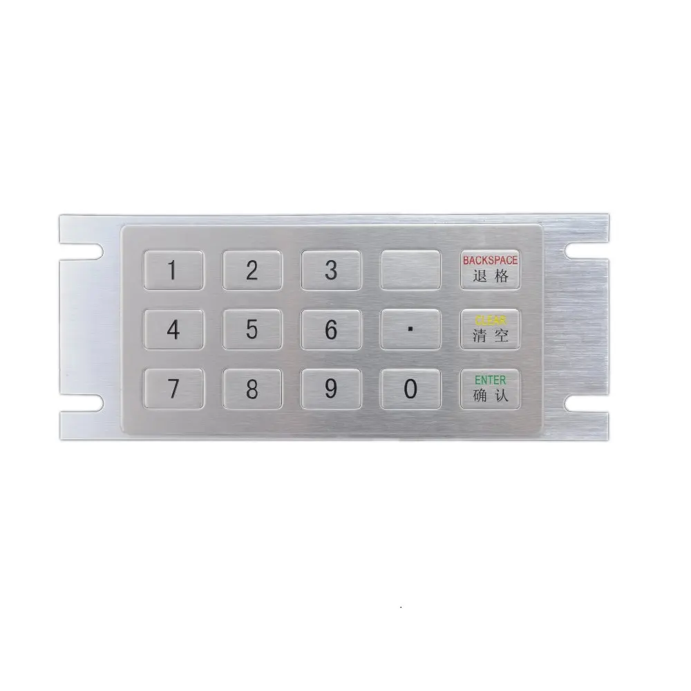 

Vending machine metal keypad,custom keypad,industrial keypad, Rugged vandal-resistant stainless steel keypad with 15 flat keys