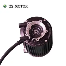 QS двигатель Новый заданный продукт 1000 W 90 H Средний привод мотоцикл для электрического мотоцикла