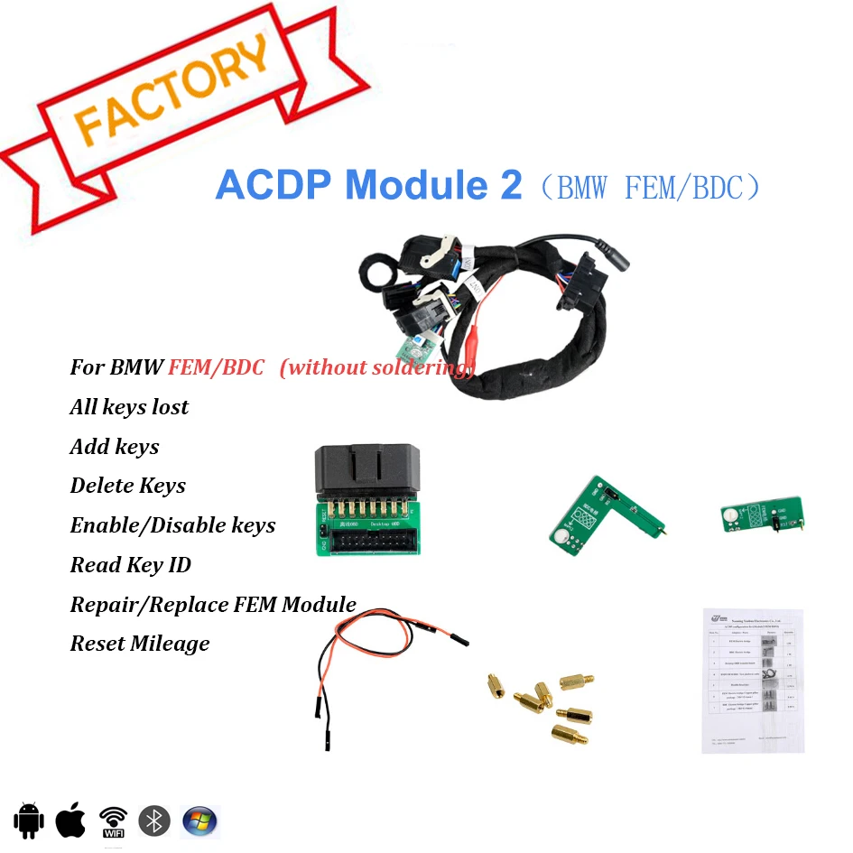 Yanhua Mini ACDP полный комплект со всеми функциями от фабрики прямые