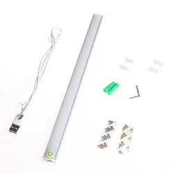 Dimmable 30 см USB светодиодный сенсорный датчик световая полоса шкафчик, гардероб, буфет лампа 2018 Новый