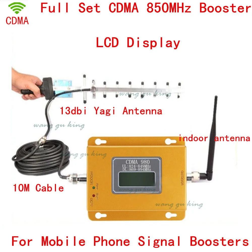 Полный комплект gsm-телефон с ЖК-дисплеем CDMA 850 Mhz 70dB 850MHz Ретранслятор усилитель мобильного телефона ретранслятор сигнала и антенны Yagi