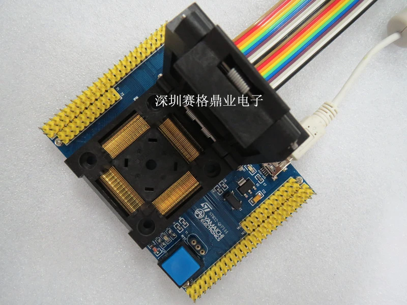 YAMAICHI siège de Test IC | STM32F STM32f103, Programme de ...