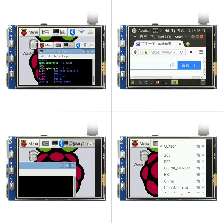 3,2 дюймовый резистивный сенсорный ЖК-дисплей 320X240 мм Raspberry Pi 3 B + плюс модель экрана