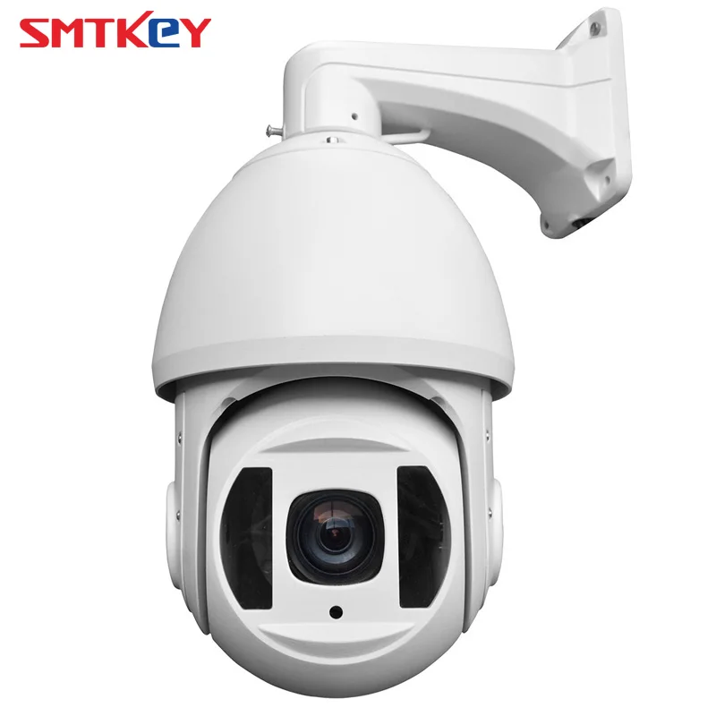 

33X Optical Zoom PTZ Camera 4.6-152MM Lens distance 2000 meters CCTV IP Camera security camera