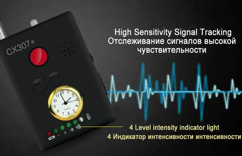 Полный диапазон анти-шпионский обнаружитель подслушивающих устройств Беспроводная камера скрытый сигнал gps RF GSM устройства Finder защита