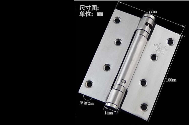 Stainless steel spring Automatic door closing hinge Concealed door hinges 4pcs