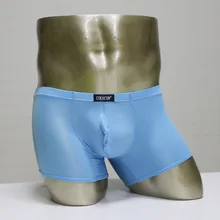 COCKCON, сексуальное мужское нижнее белье, прозрачные шорты-боксеры для мужчин, ледяной шелк, тонкие, дышащие, низкая талия, U выпуклый мешок, трусы, cueca M-XL