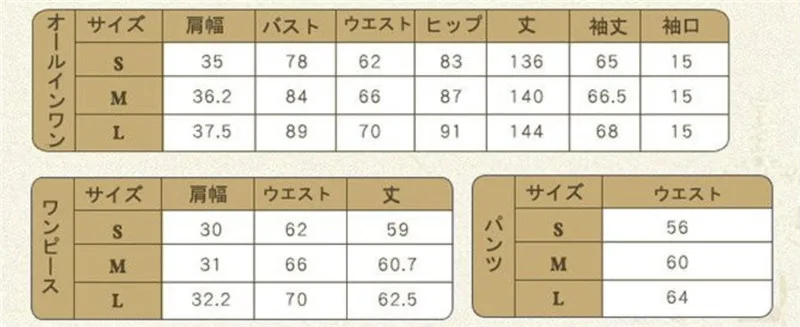 {`A%HM7U4DW}TMTE7PHC%]C