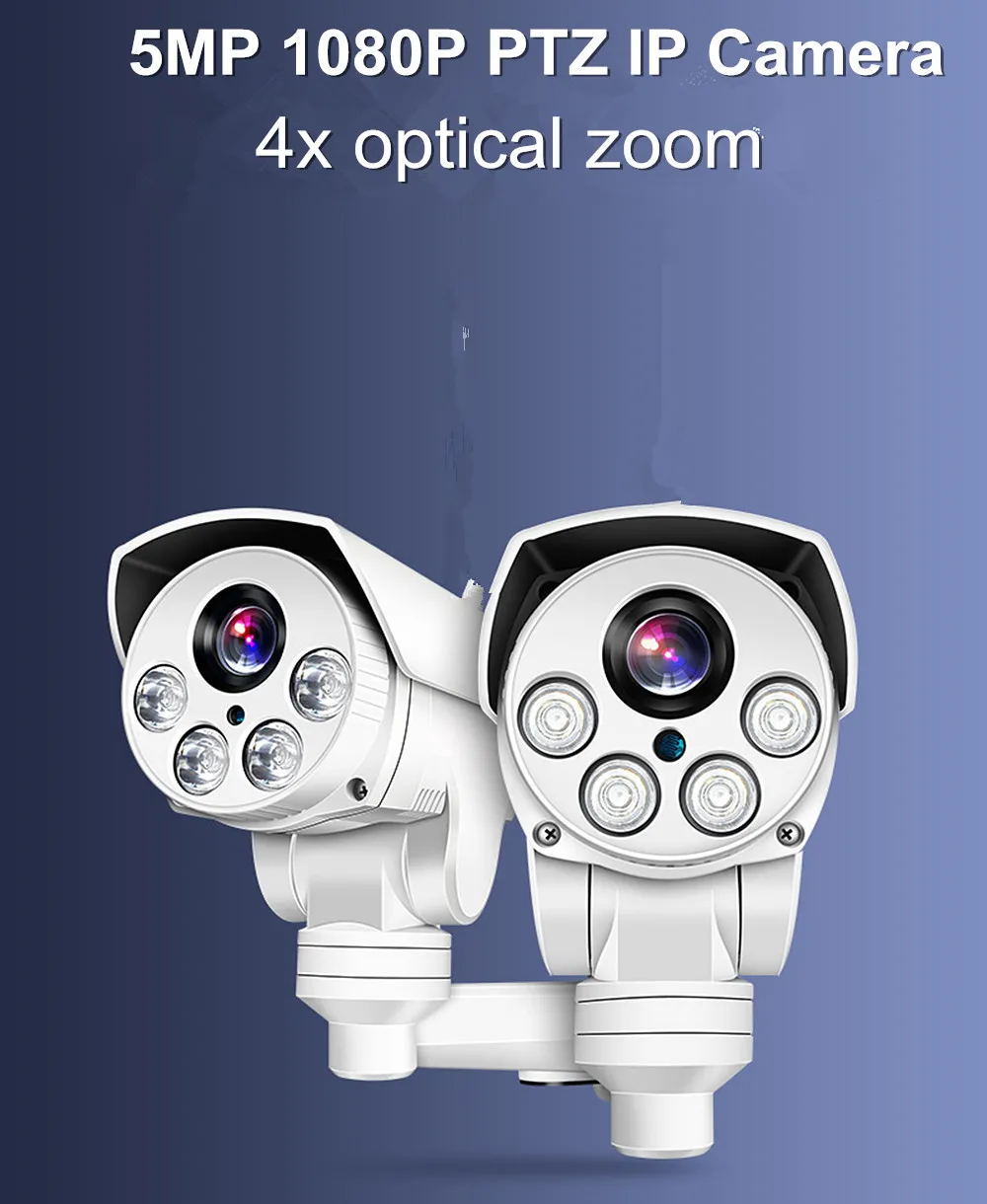 ip camera ptz (12)