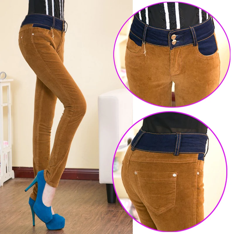 tight corduroy pants