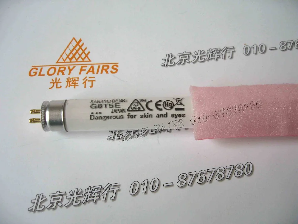 

SANKYO DENKI G8T5E Japan,8W fluoresent lamp,CE Hg UV-B 306nm,ultraviolet diagnostic instruments,UVB linear tube