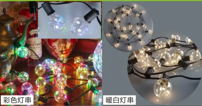 QQ20170914132822