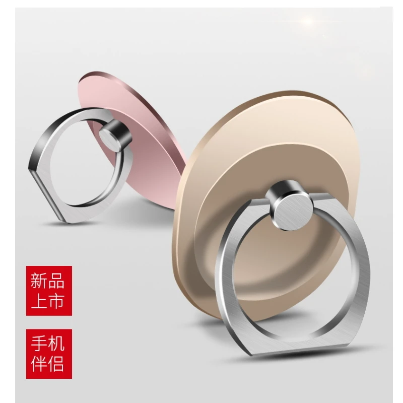 Finger Ring Holder Stand For Xiaomi mi8 SE Samsung s9 s8 s7 Cell Phone Mobile Ring Holder Finger Phone Ring Holders