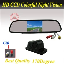 3 в 1 интегрированная Автомобильная камера заднего вида с датчик системы визуальной парковки и зуммер ИК ночного видения помощь при парковке