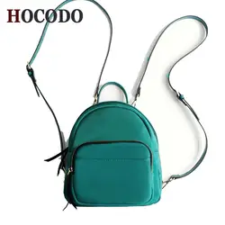 HOCODO модные женские туфли рюкзаки школьные рюкзаки для подростков обувь девочек элегантный дизайн сумка рюкзак женский рюкзак Feminina