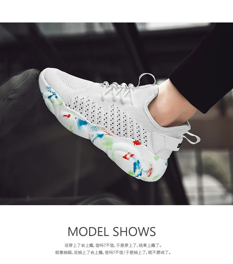 Tenis Masculino 2019 воздухопроницаемые кроссовки для мужчин Спортивная обувь мужские теннисные туфли мужские стабильные спортивные фитнес
