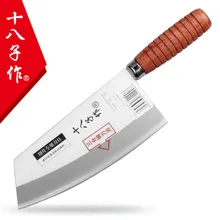 Freies Verschiffen SHIBAZI Verbindung Stahl Verdickung Professionelle Kochen Messer Fleisch Gemüse Fisch Slicing Chef Gebrauchsmesser