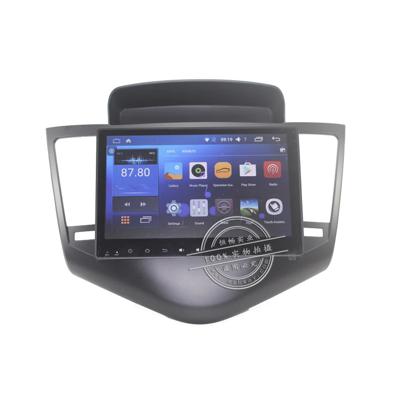 Excellent Capacitive 9" Quadcore Android 7.0 Car Radio Stereo for Chevrolet Cruze old car dvd player with 1G RAM,16GB iNAND 15