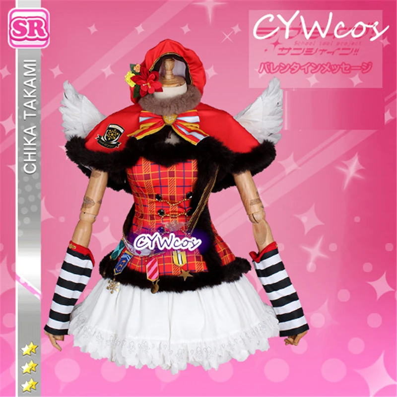 

Aquours Love Live Sunshine Christmas Choir Awakening Takami Chika Cosplay Costume Summer Suits Women Dresses Party Costumes