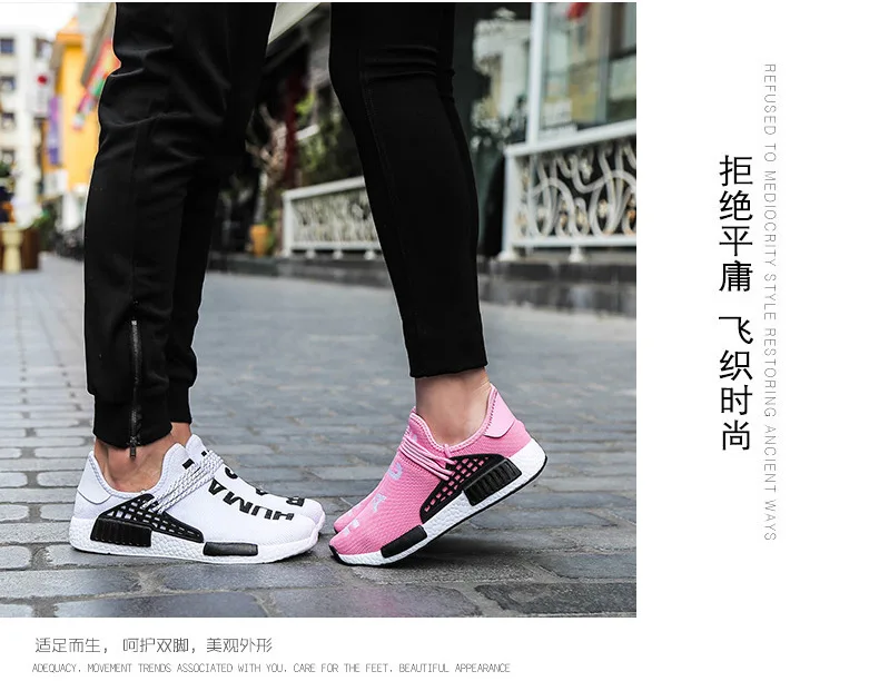 Дышащая для отдыха Move для мужчин t беговые кроссовки с сеткой Пара британский Универсальный уличная мода тенденция Fly текстура обувь