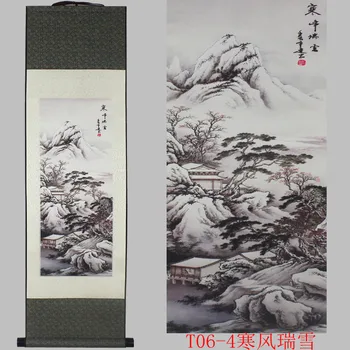 

Auspicious snow pattern silk painting decoration scroll painting Chinese characteristics and the new special