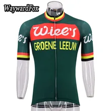 equipaciones ciclismo RETRO VINTAGE