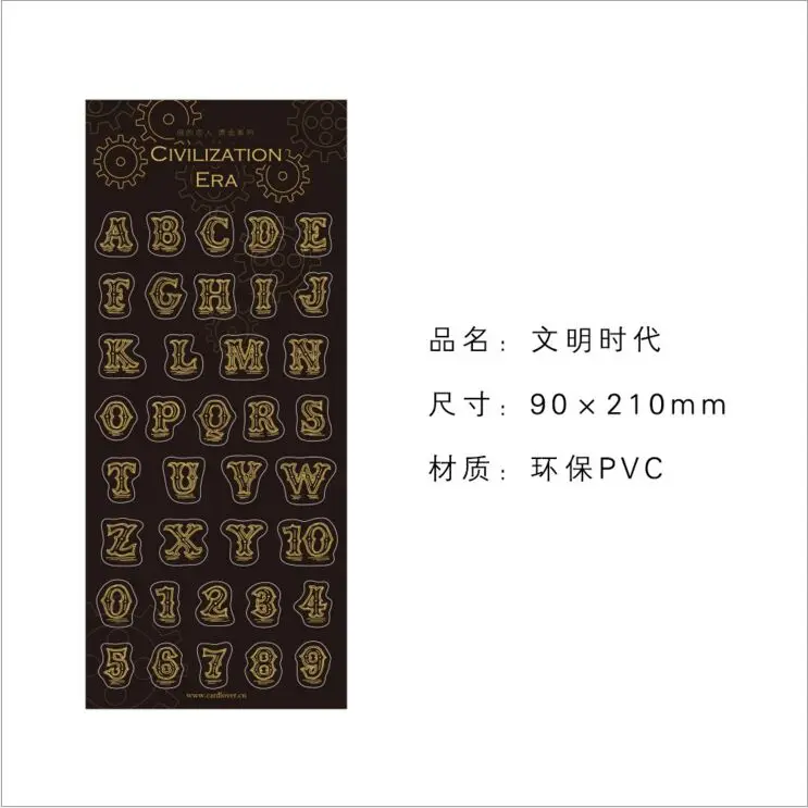 QQ20170313104003