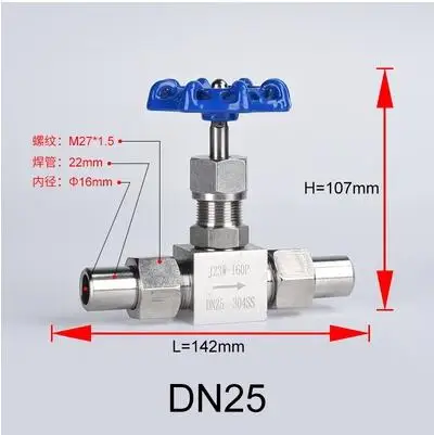 J23W-160 сварной игольчатый клапан высокого давления 304 игольчатый клапан из нержавеющей стали клапан высокого давления DN610152025