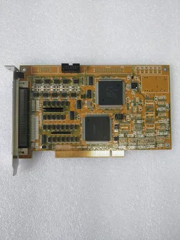 

EPCIO-6000/6005 MIRL-90E41001-3.4 EPCIO-6005 V3.8
