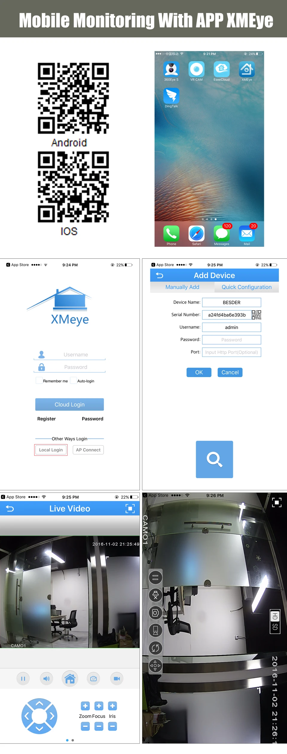 aeProduct.getSubject()