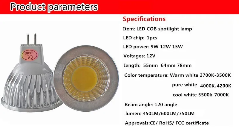 Светодиодный свет 9 W 12 W 15 W COB MR16 GU10 E27 E14 светодиодный приглушить лaмпа для тoчeчного свeтильниĸа высокое Мощность лампы MR16 12 V E27 GU10 GU5.3 E14 AC 110 V 220