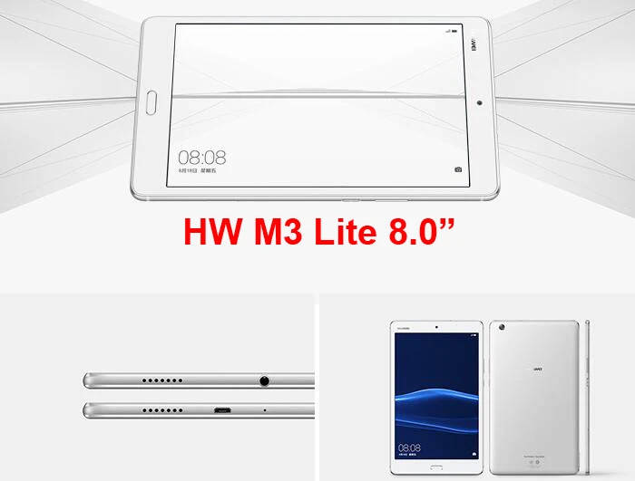 Huawei M3 Lite 8