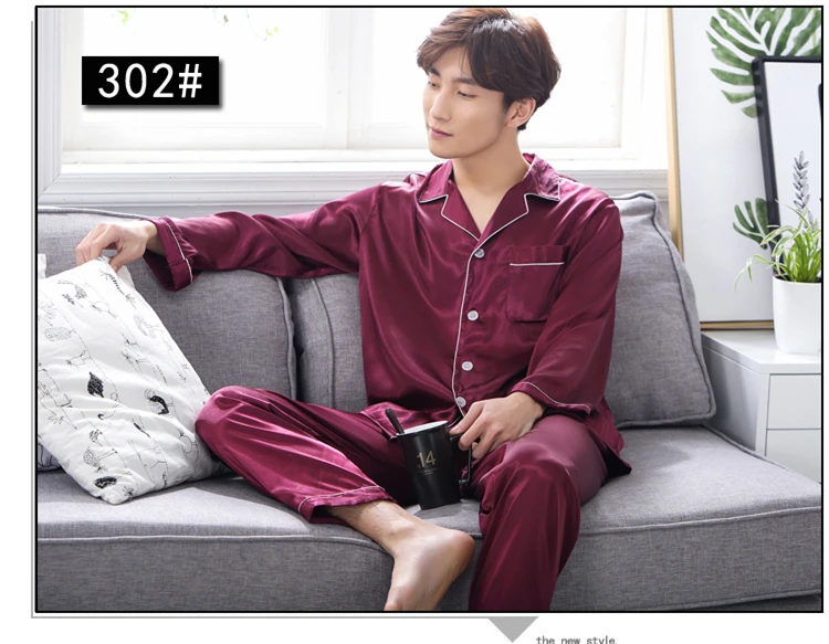 Middle Aged Men's Spring Autumn Pajamas Suits Two Piece Fake Silk Pajama Thin Night Wearing Clothes For Men 2018 New JW330 (9)