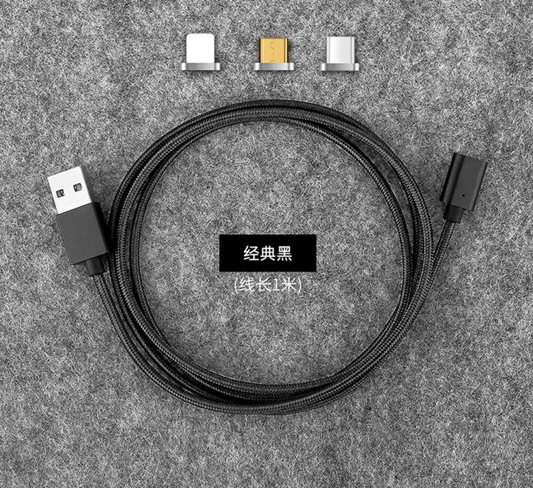 3 в 1 2.4A Магнит USB кабель с нейлоновой оплеткой USB кабель мобильного телефона зарядный кабель для передачи данных для iPhone 8-pin/Micro USB/Тип-C USB интерфейс