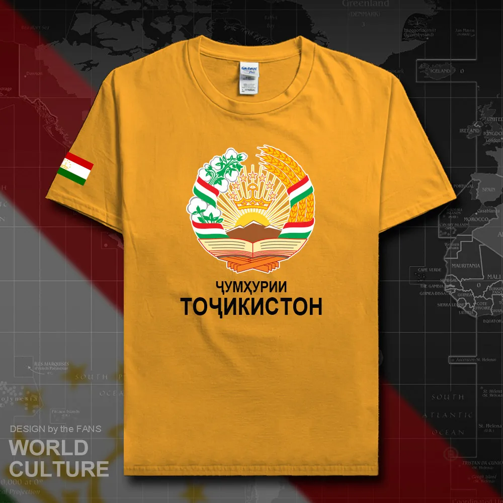 HNat_Tajikistan20_T01gold