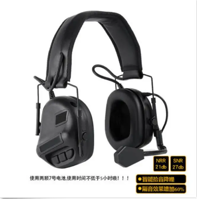 QQ20181214090949