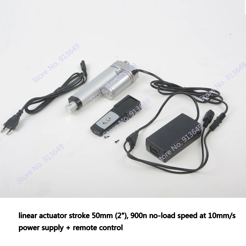 

2inch 50mm electric linear actuator with Remote Control Switch kit, power supply - 1 set