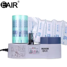 Кроссовки на воздушной подушке машина аппарат для производства пузырчатой упаковочной пленки EA150 воздушной подушке воздушно-пузырьковая машина 220V