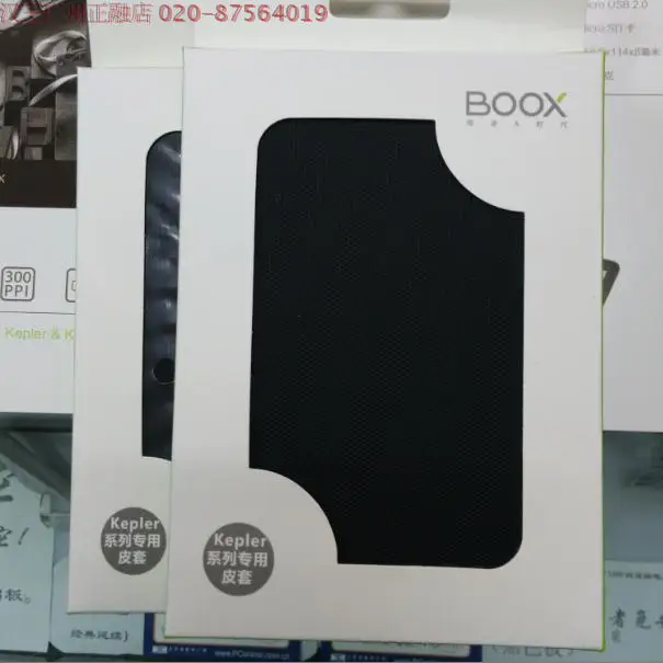 Чехол Кобура Onyx Boox Kepler Pro Оригинальный чехол для электронной книги Лидер продаж