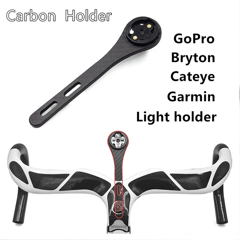 

2018 NEW Carbon Fiber Bicycle Road Bike Cycling MTB Computer Stopwatch Speedometer Bracket For Garmin Cateye Bryton Gopro