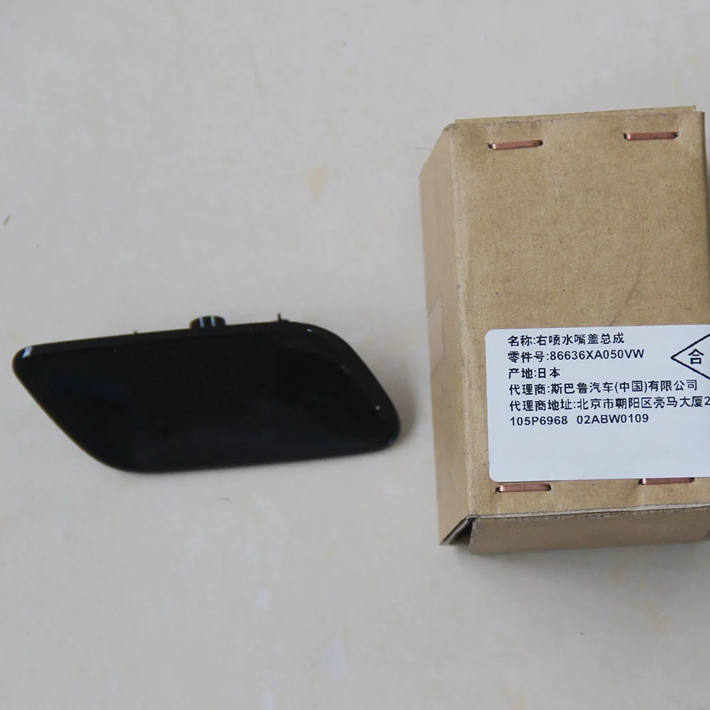 86636XA050VW новые оригинальные Насадка крышки как правая сторона сопла крышка в сборе